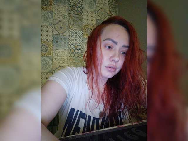 방송 스크린 샷 Gospoja666