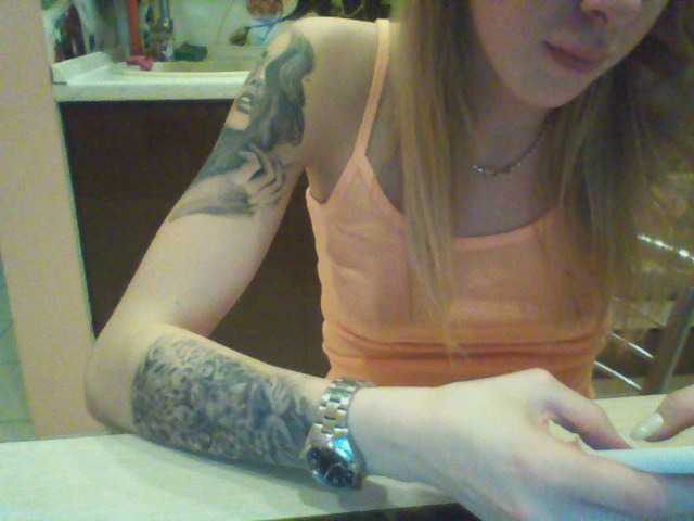 방송 스크린 샷 HarleySweet