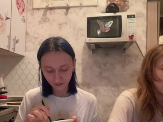 에로틱 한 영상 채팅 mayadashaaa