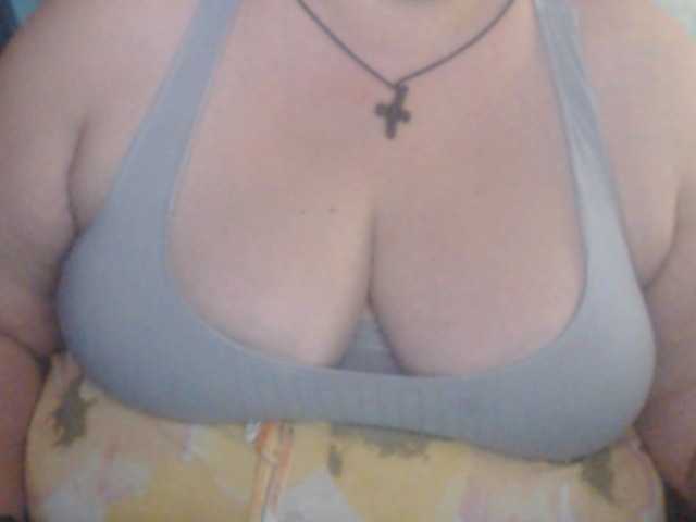 사진 mayalove4u lush its on ,1 to make my toy vibra, 5 for like e,15#tits 20 #ass 25 #pussy #lush on , please one tip
