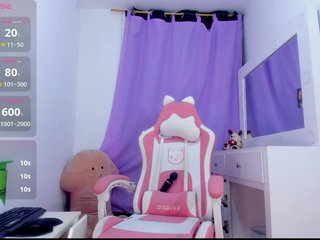 에로틱 한 영상 채팅 MayiRivas