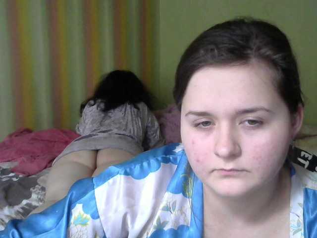 방송 스크린 샷 MeganSaunder