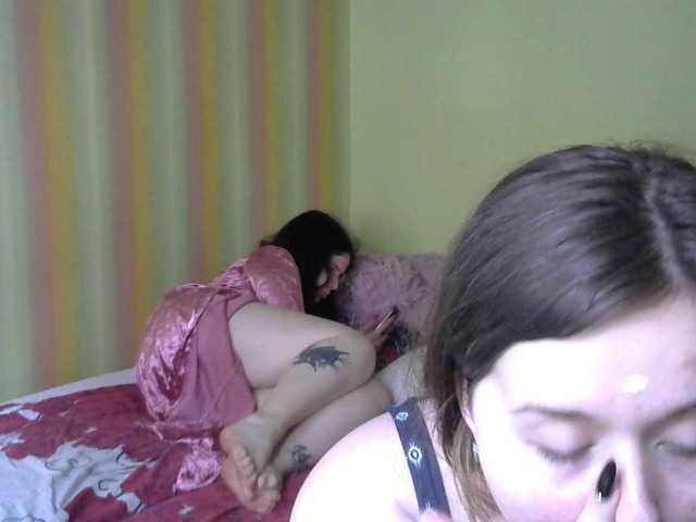 방송 스크린 샷 MeganSaunder