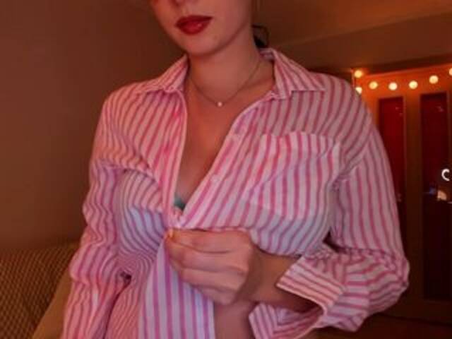 방송 스크린 샷 MeguminX