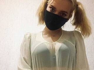 에로틱 한 영상 채팅 MelanyKins