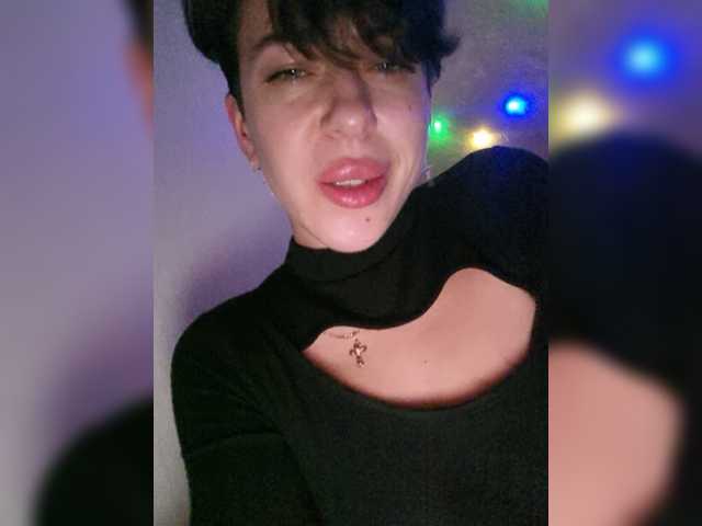 방송 스크린 샷 MelisDark