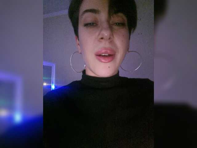 방송 스크린 샷 MelisDark