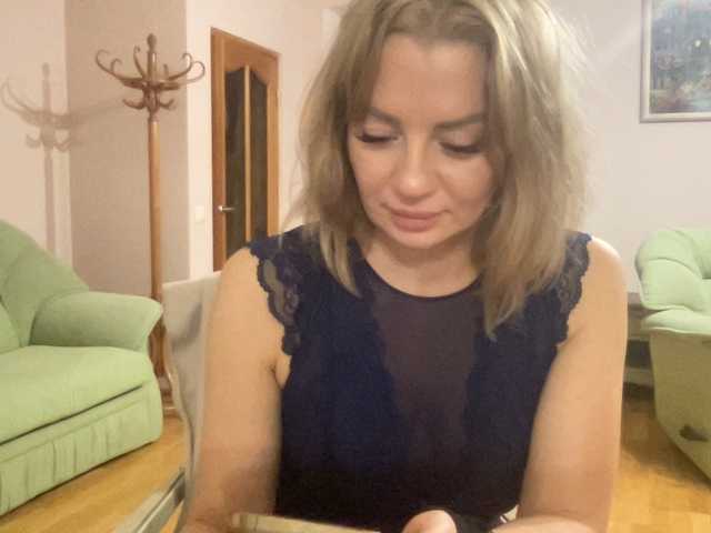 방송 스크린 샷 MelisaRain