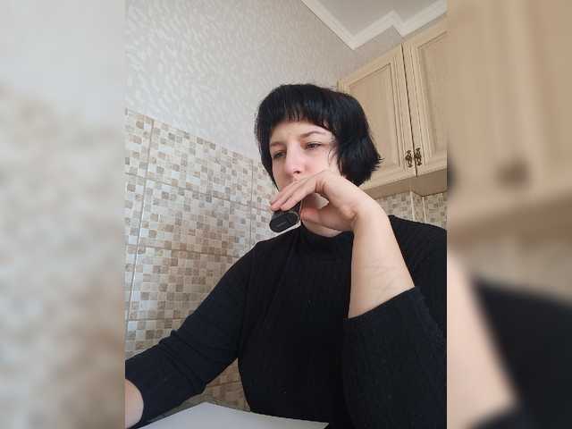 방송 스크린 샷 melisax