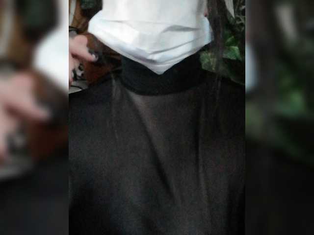 방송 스크린 샷 melishafox