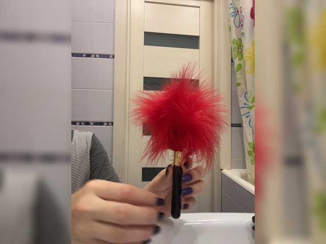 방송 스크린 샷 sexy_kitten