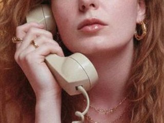 에로틱 한 영상 채팅 meow876