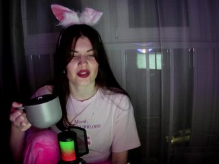 에로틱 한 영상 채팅 mephistosha