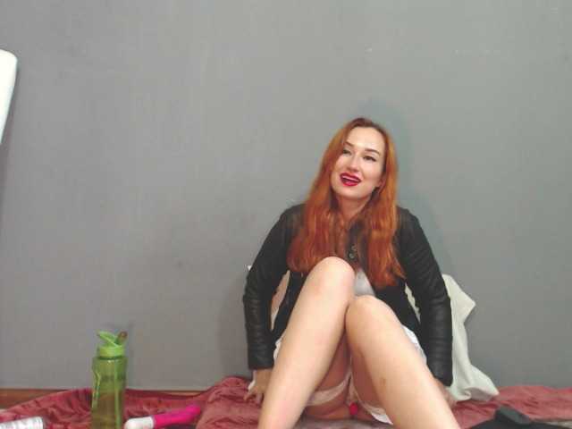 방송 스크린 샷 merida-stark