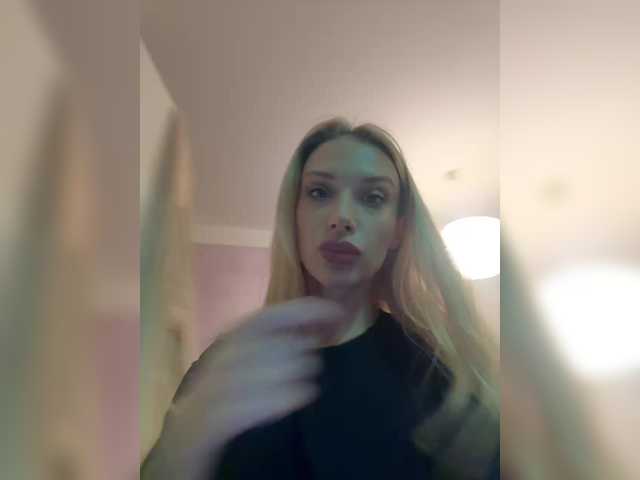 방송 스크린 샷 MerryBaby