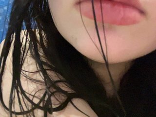 에로틱 한 영상 채팅 mewwi