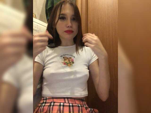 방송 스크린 샷 miaa2