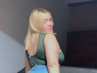 에로틱 한 영상 채팅 MiaAllyson