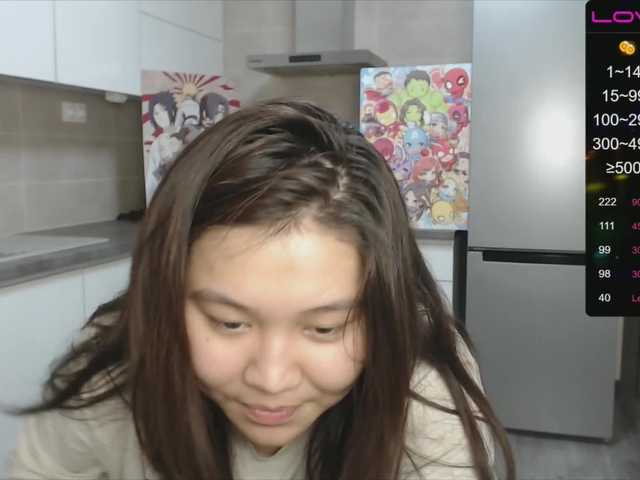 방송 스크린 샷 MiaLee