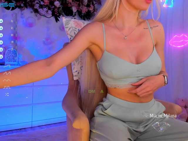방송 스크린 샷 Mia_Mi
