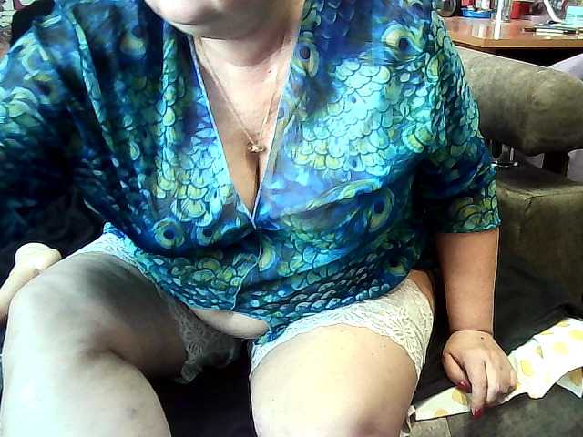 방송 스크린 샷 MichelleFantasy