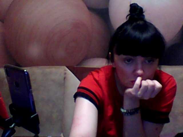 방송 스크린 샷 MichelleNiks