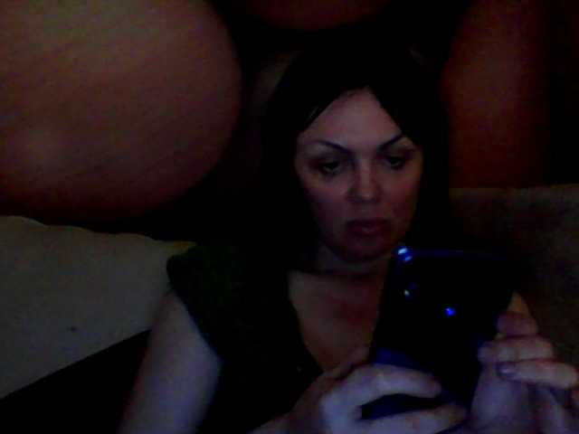 방송 스크린 샷 MichelleNiks