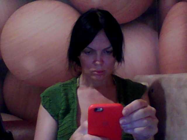 방송 스크린 샷 MichelleNiks