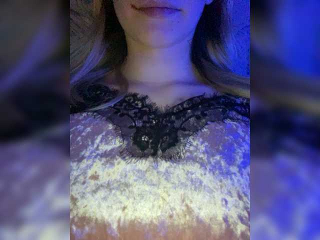 방송 스크린 샷 miilena