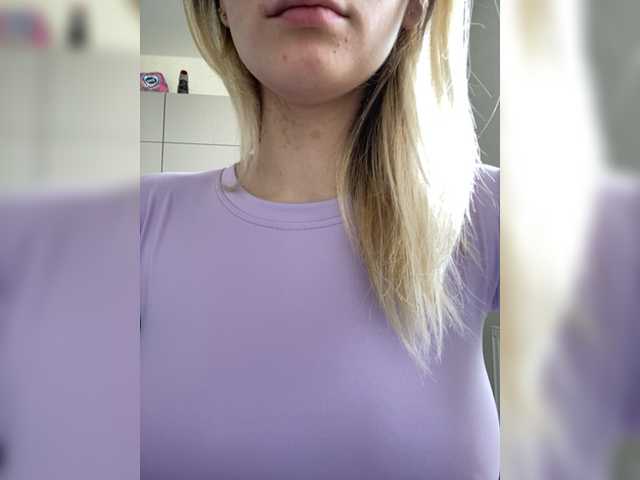 방송 스크린 샷 miilena