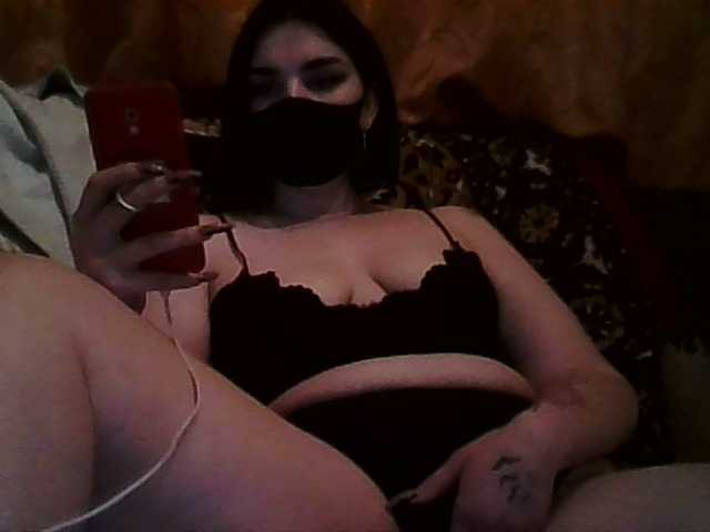 방송 스크린 샷 Miksicool