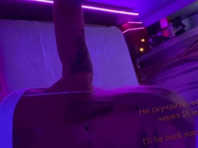 방송 스크린 샷 HOT-MILF