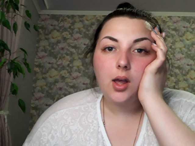 방송 스크린 샷 miLadyInDream