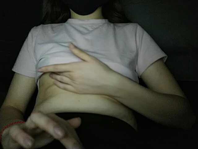방송 스크린 샷 Katrinaaa