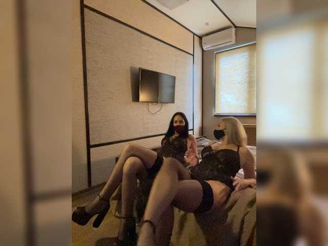 방송 스크린 샷 Milana555550