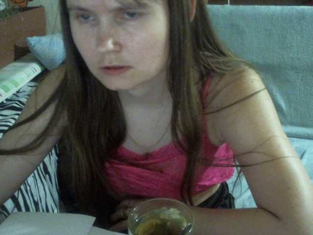 방송 스크린 샷 _Temptation_