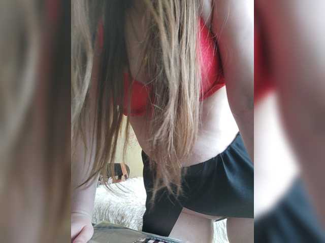 방송 스크린 샷 _Temptation_