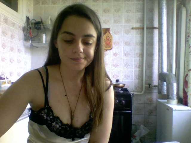 방송 스크린 샷 MilanaSmiten