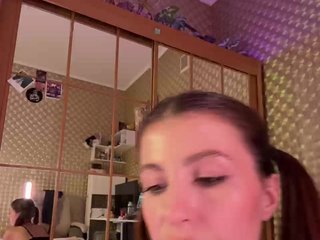 에로틱 한 영상 채팅 MilashaNyasha