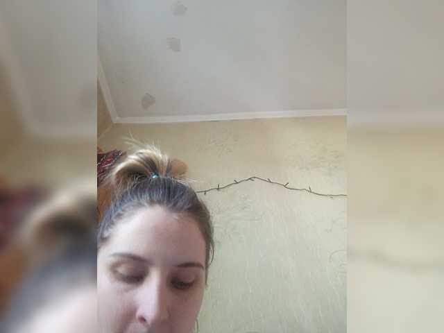 방송 스크린 샷 Milashkab