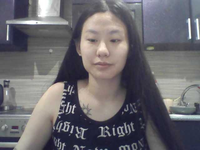 방송 스크린 샷 MilenaSunny