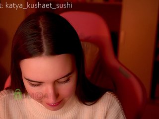 에로틱 한 영상 채팅 Milkaff-