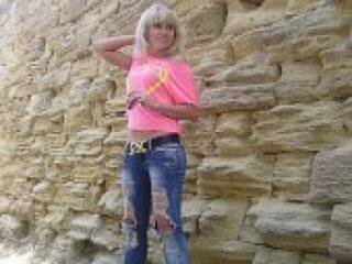 에로틱 한 영상 채팅 milkamarina