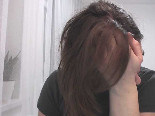 방송 스크린 샷 MilkCookie