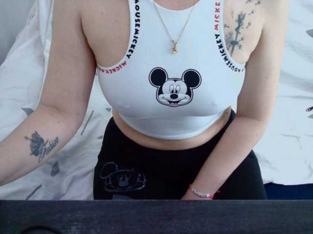 방송 스크린 샷 mimisexxxa