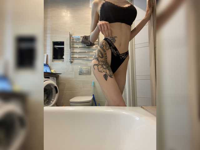 방송 스크린 샷 minikisa