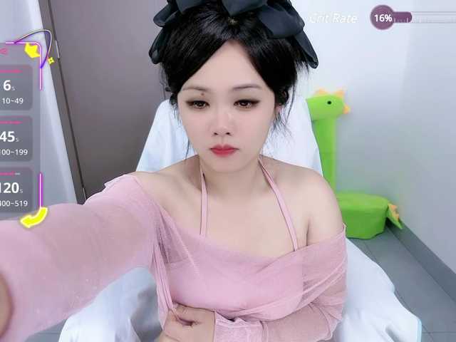 방송 스크린 샷 Miqibaob