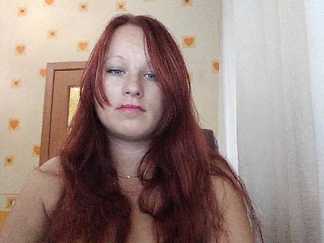 방송 스크린 샷 Miralove