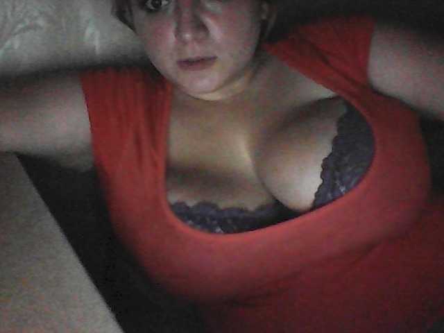 방송 스크린 샷 misbigtits