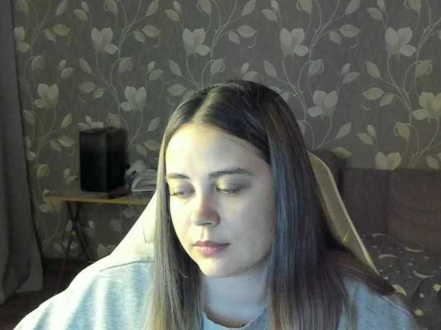 방송 스크린 샷 MissAlina